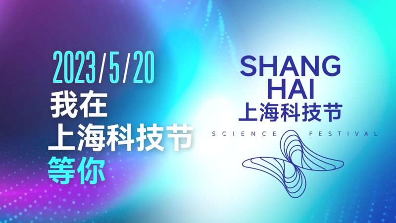智能客服平台与人工客服：差异分析及选型考量