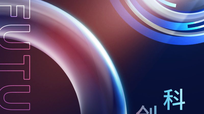 企业网络运维的“标准动作”为何总出偏差