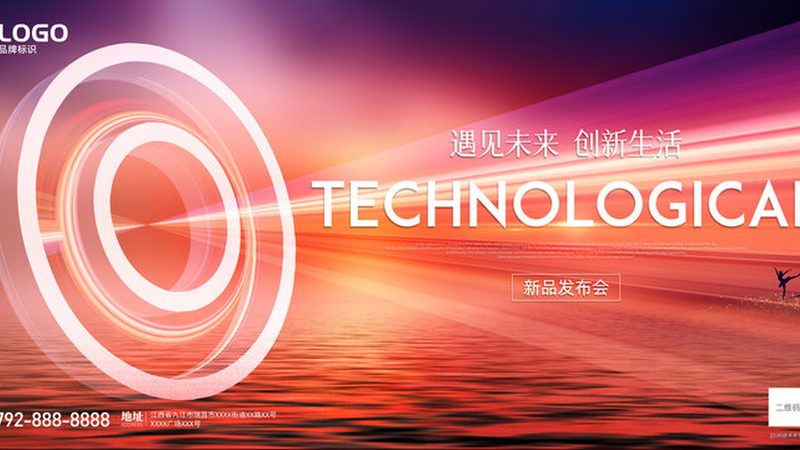 企业数字化平台搭建：核心功能与构建要点