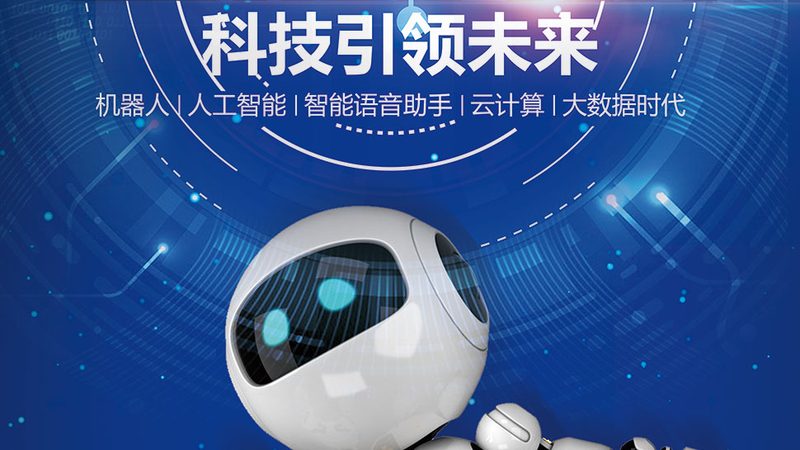 区域医疗信息化平台：构建高效医疗服务的基石